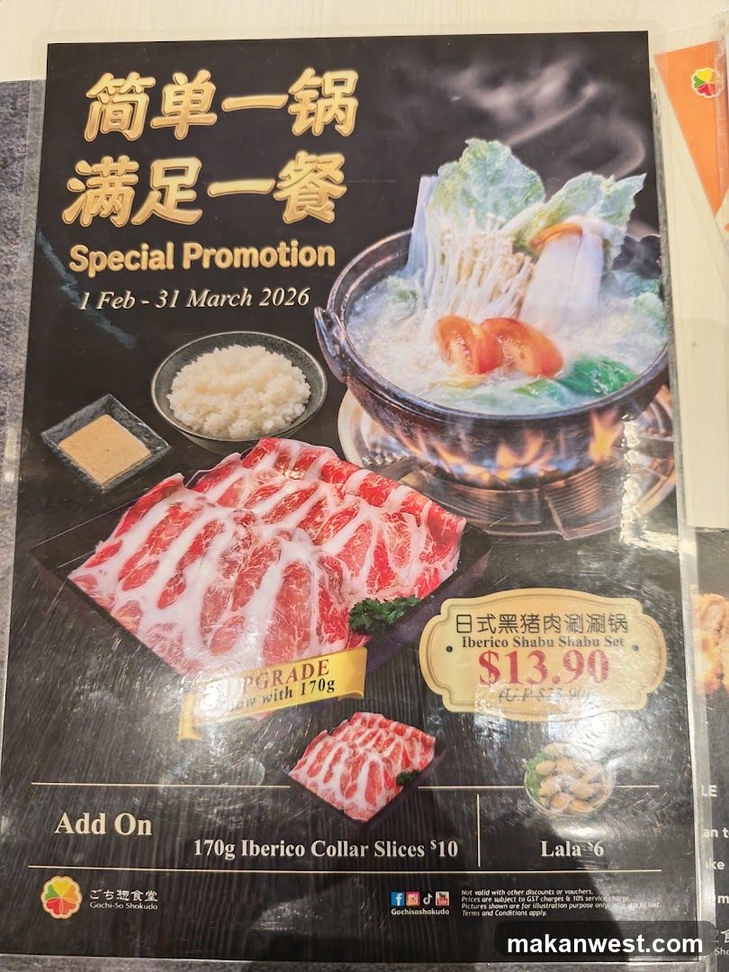 Special Promotion