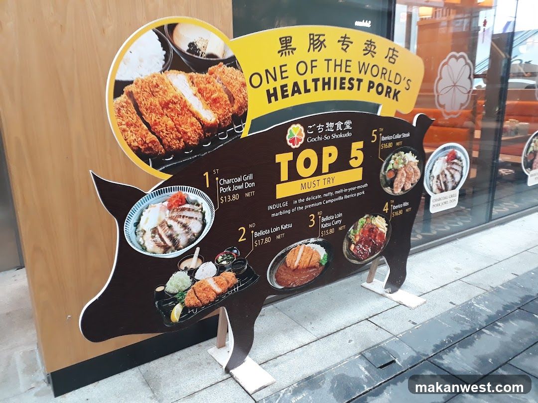 Top 5 Must Try Pork Dishes