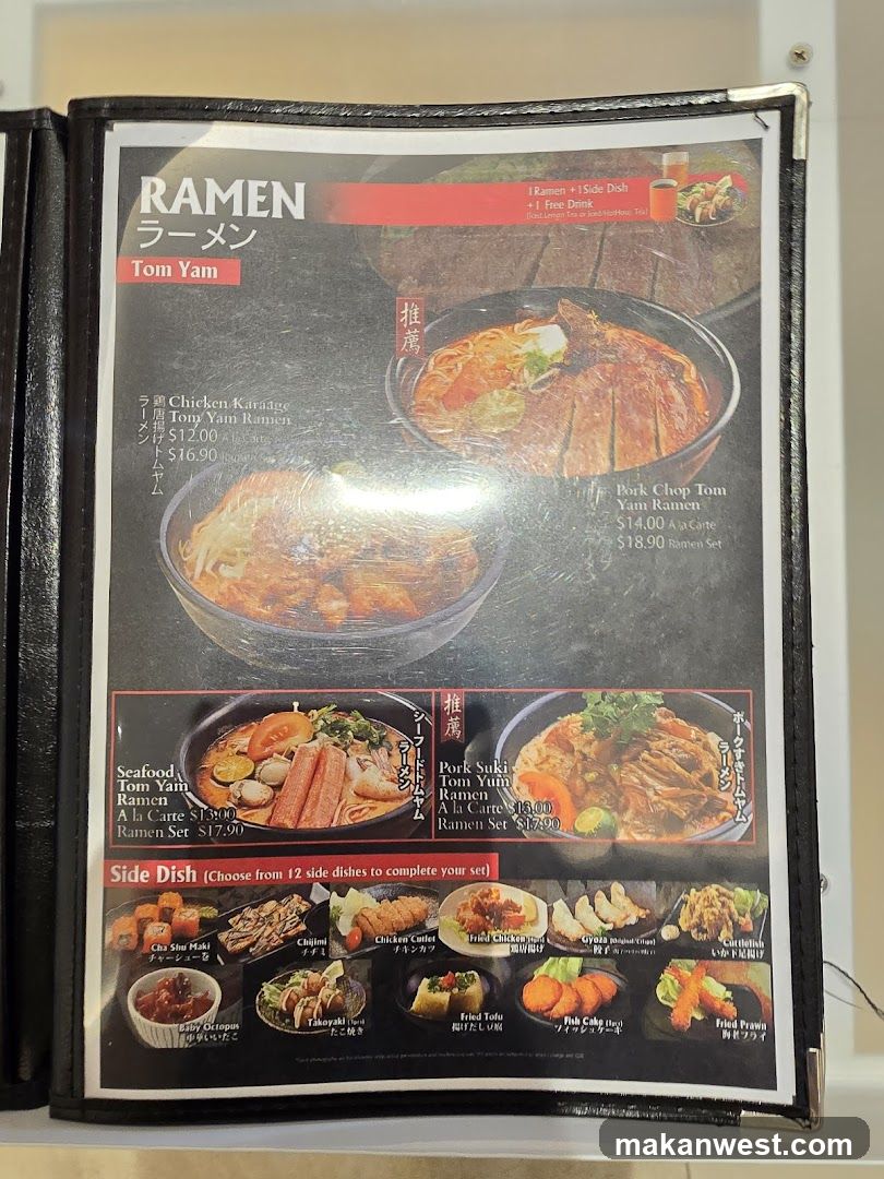 RAMEN Tom Yam