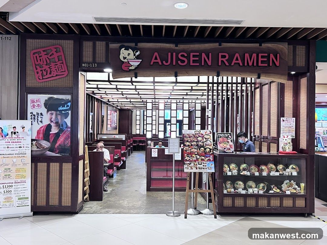 Ajisen Tanjiro