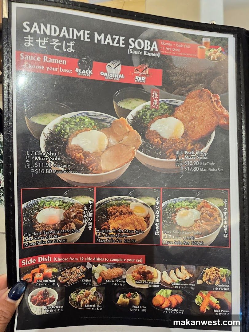 SANDAIME MAZE SOBA