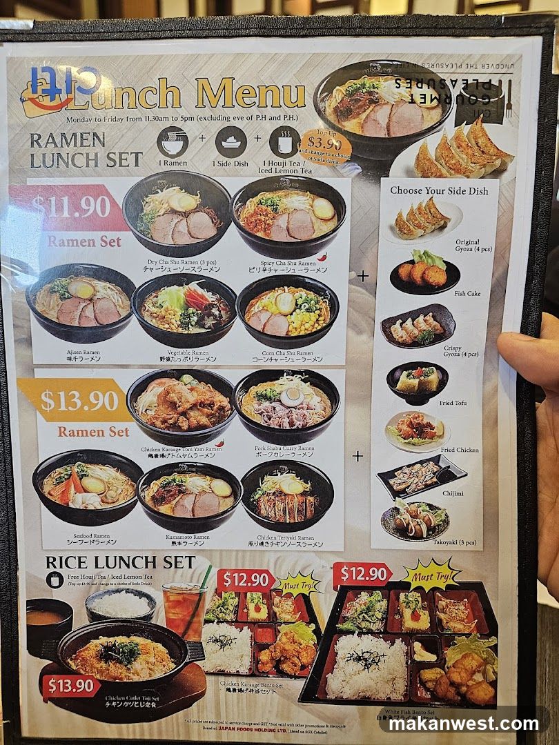 Lunch Menu