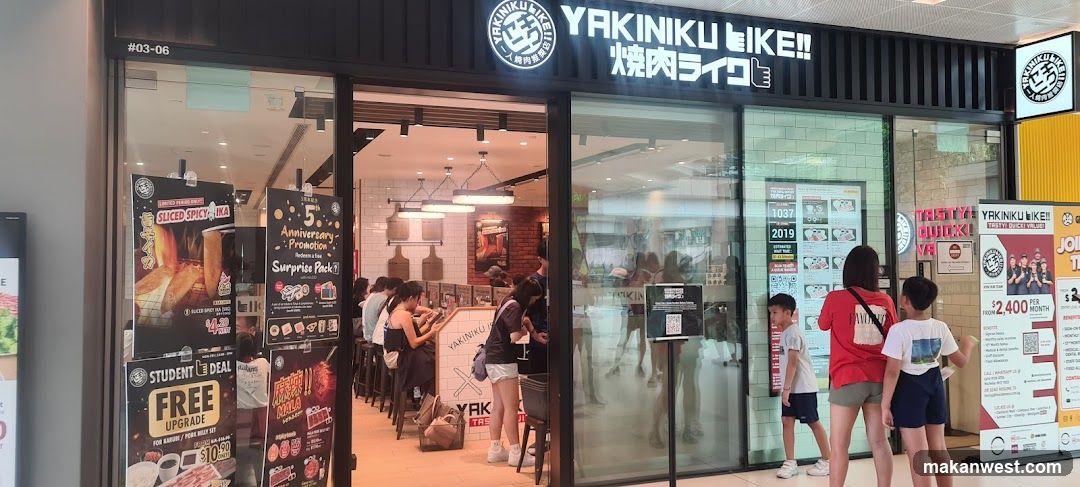 Yakiniku Like