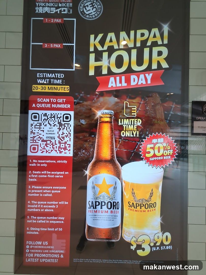 Kanpai Hour Promotion