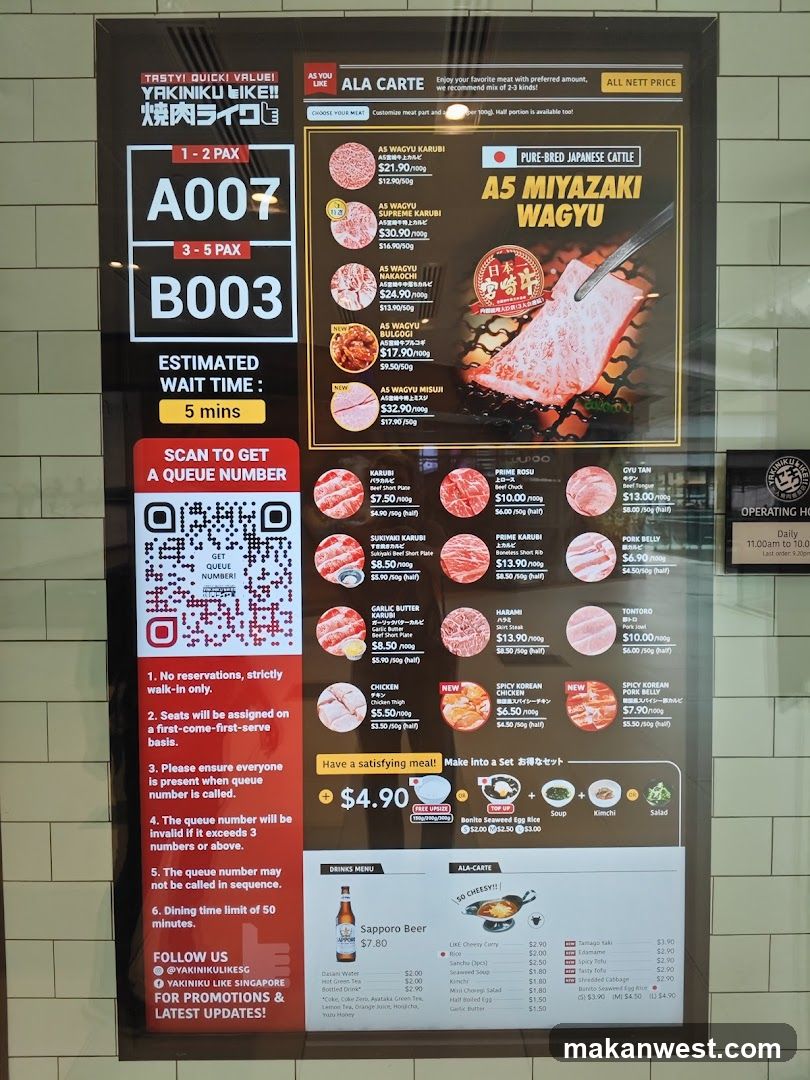 YAKINIKU LIKE! Menu