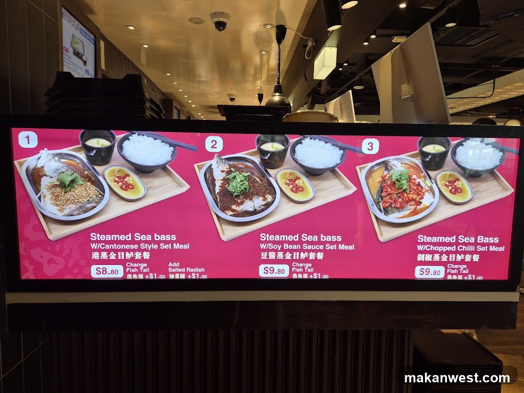 Steamed Sea Bass Set Meals