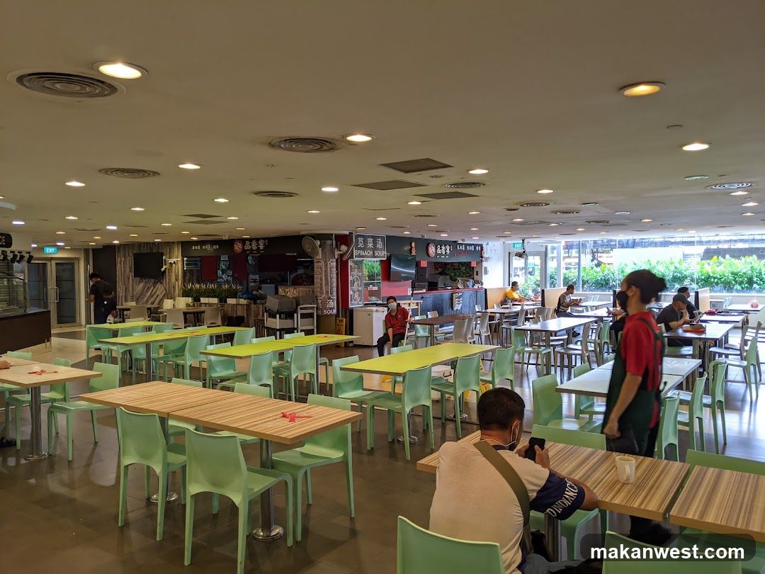 Food Court Dining Area