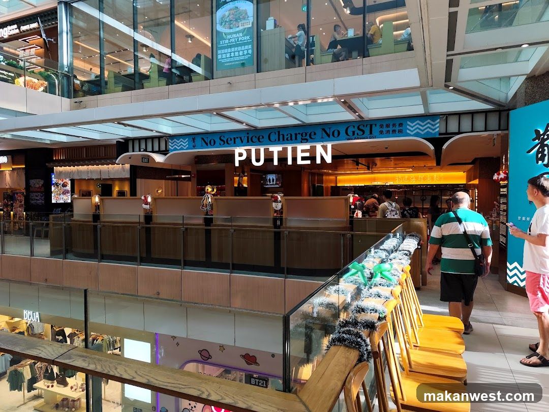 Restaurant Interior