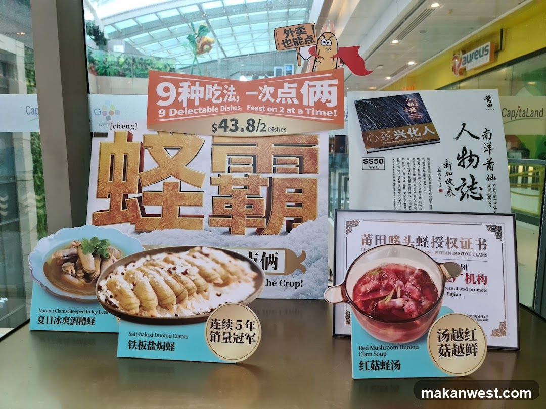 Restaurant Promotion Display