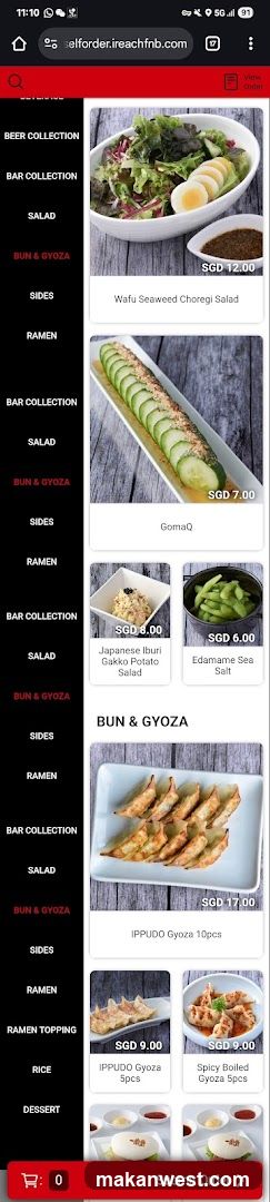 Self Order