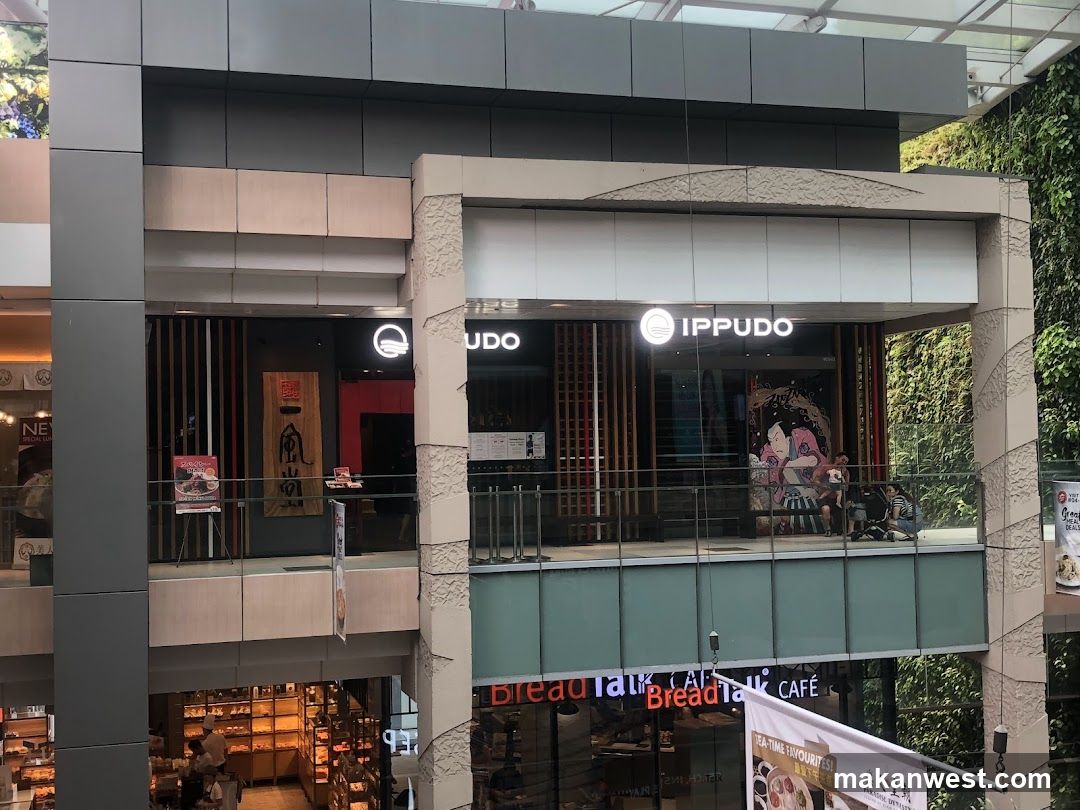 IPPUDO WESTGATE