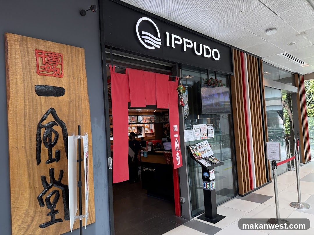 IPPUDO WESTGATE