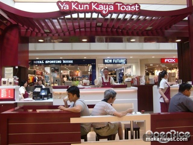 Ya Kun Family Cafe