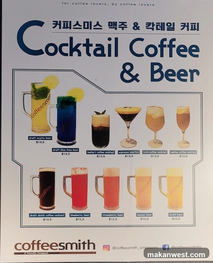Cocktail Coffee & Beer