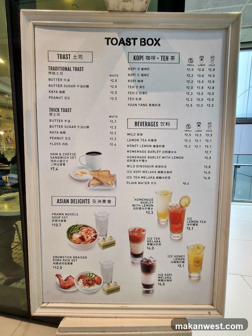TOAST BOX