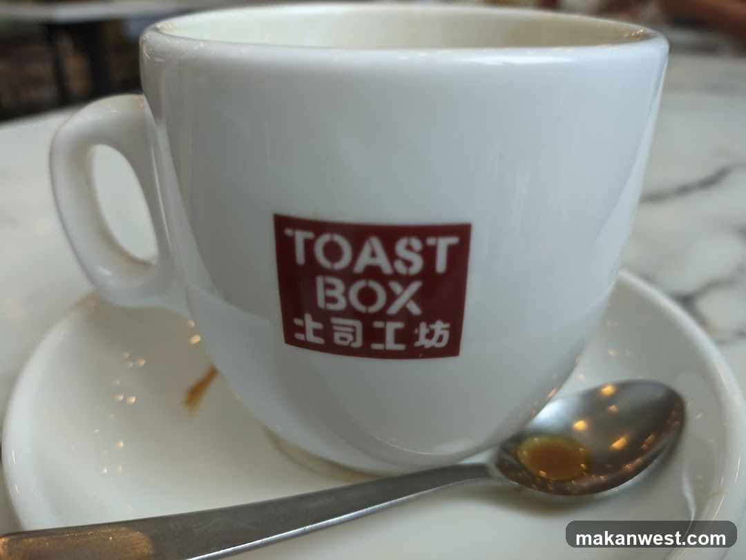 Coffee Cup with Logo