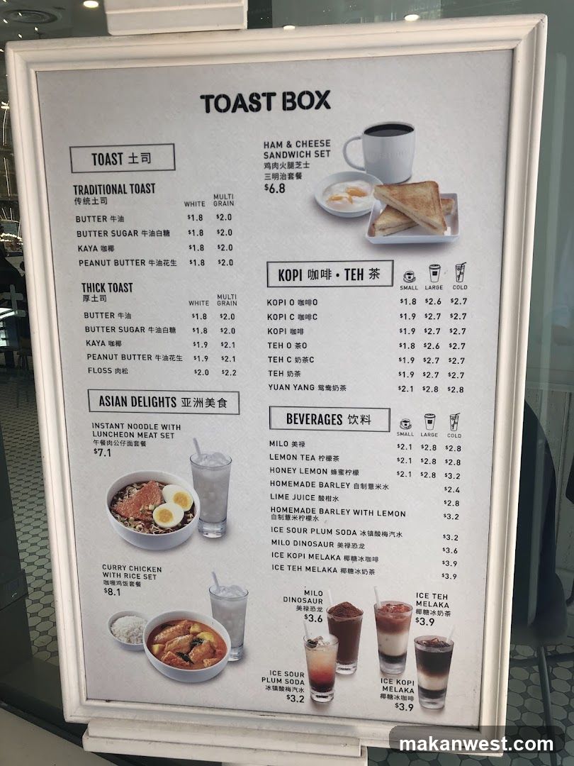 TOAST BOX Menu