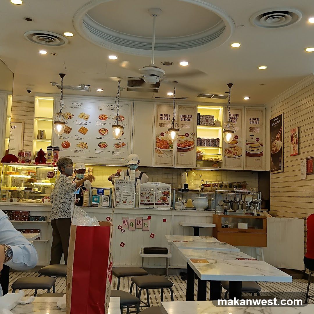 Bakery Interior