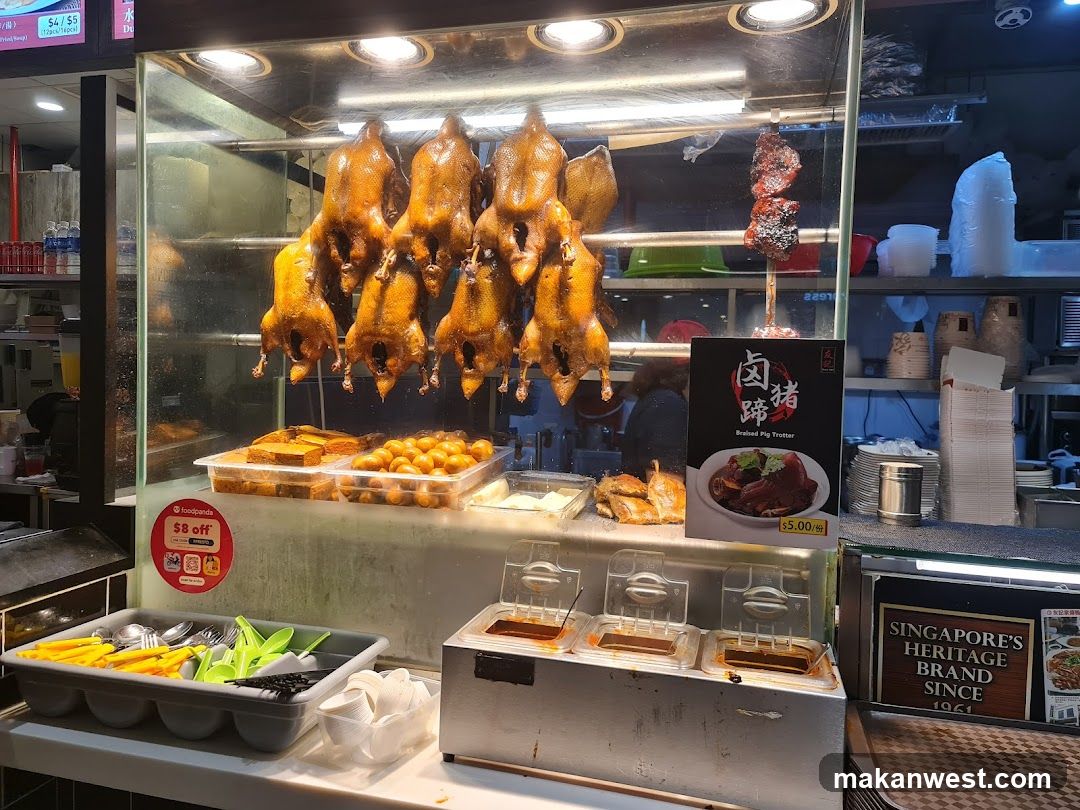Roasted Ducks and Braised Pig Trotter Display