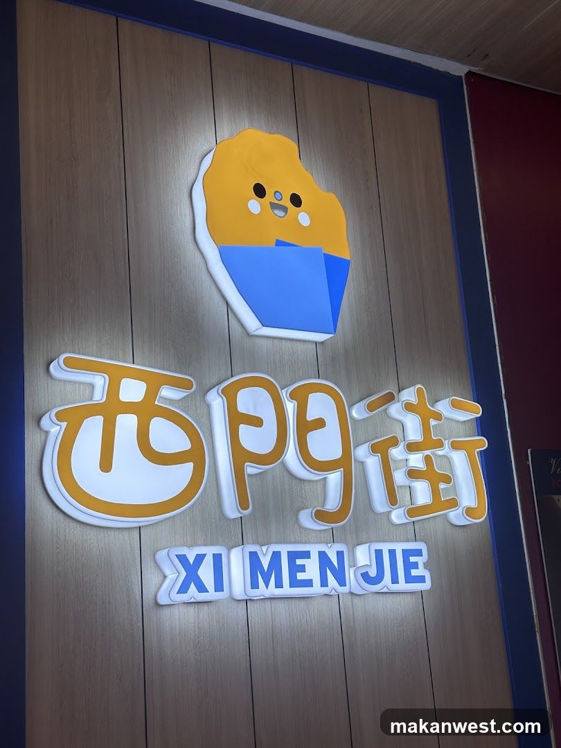 Xi Men Jie 西门街 (West Gate) Wholesome Taiwanese Meals
