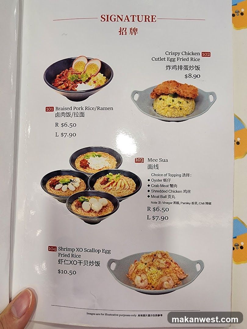 Xi Men Jie 西门街 (West Gate) Wholesome Taiwanese Meals