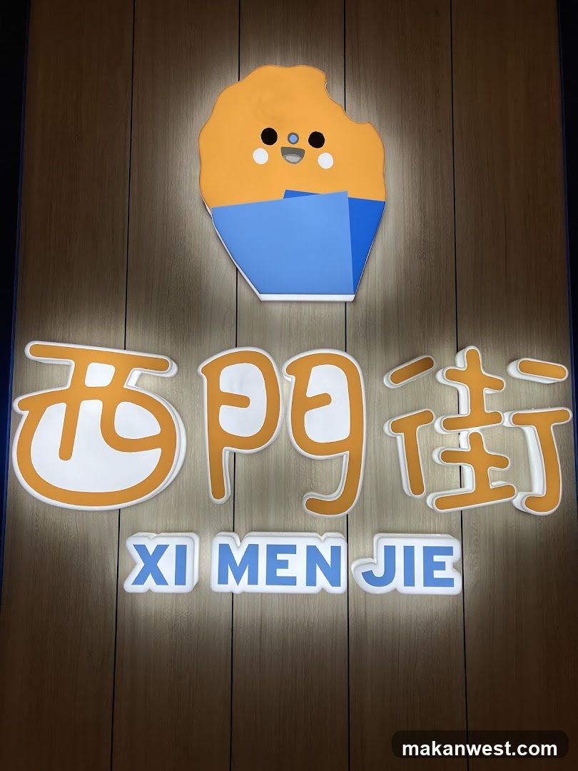 Xi Men Jie Sign