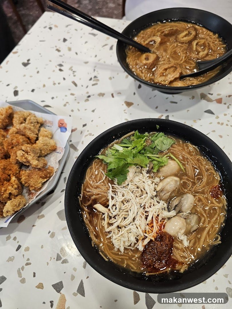Noodle Soup and Fried Chicken Bites
