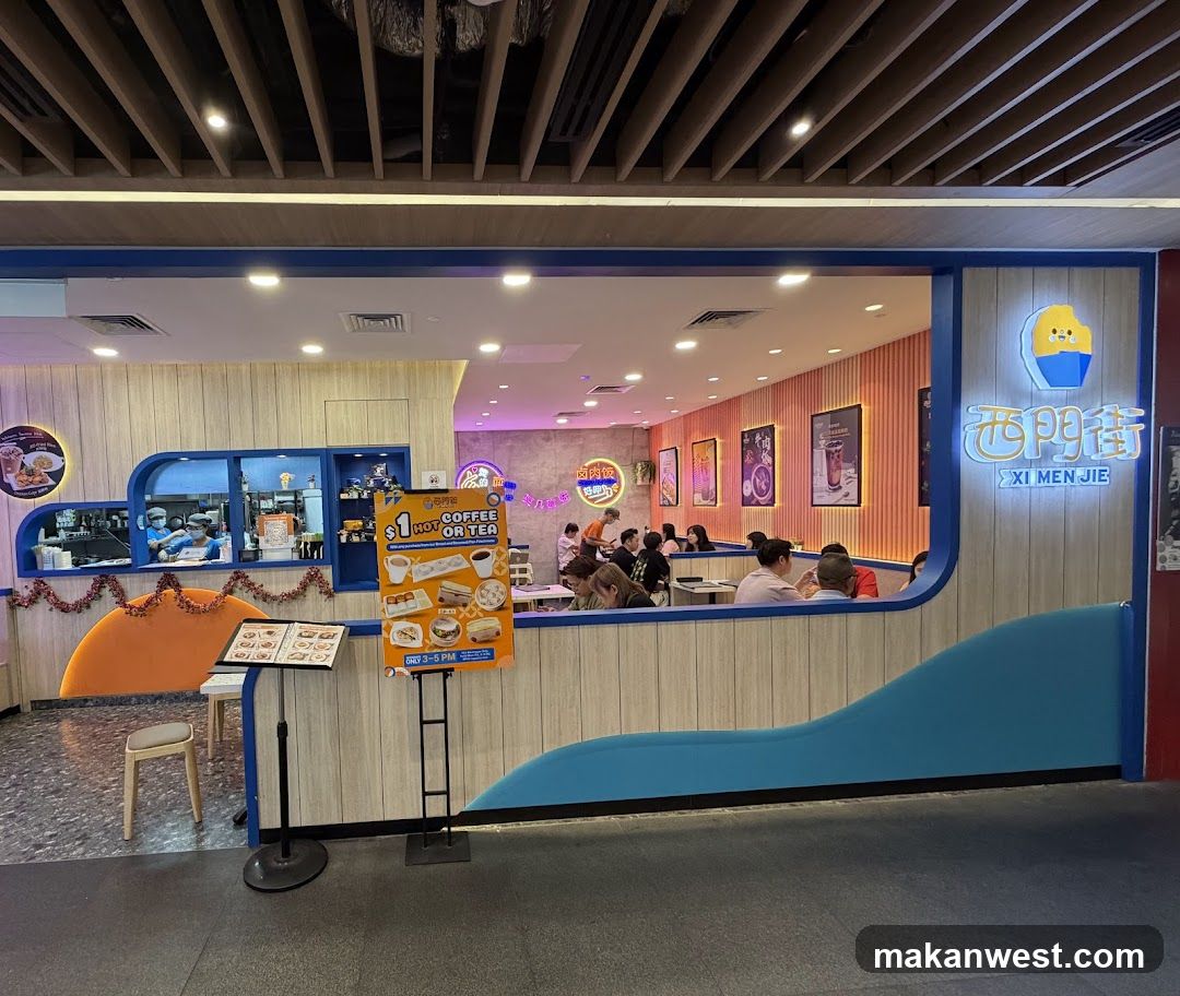 Xi Men Jie 西门街 (West Gate) Wholesome Taiwanese Meals