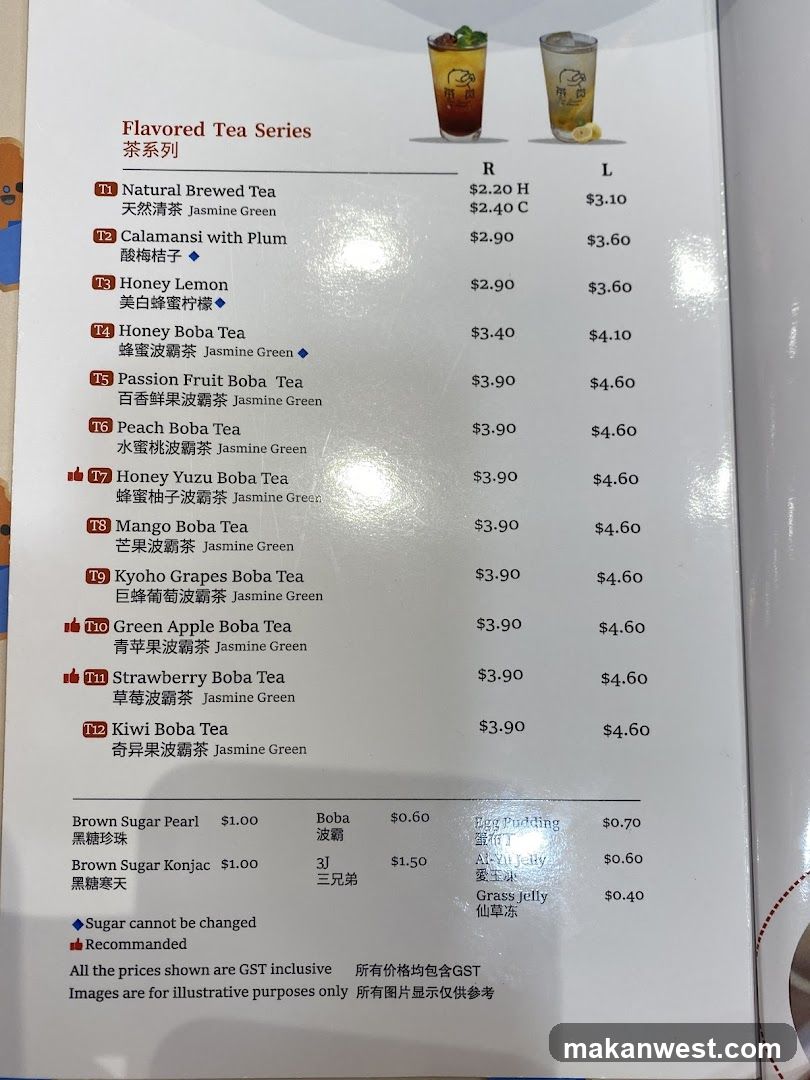 Flavored Tea Series