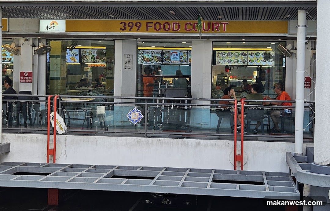 399 Food Court
