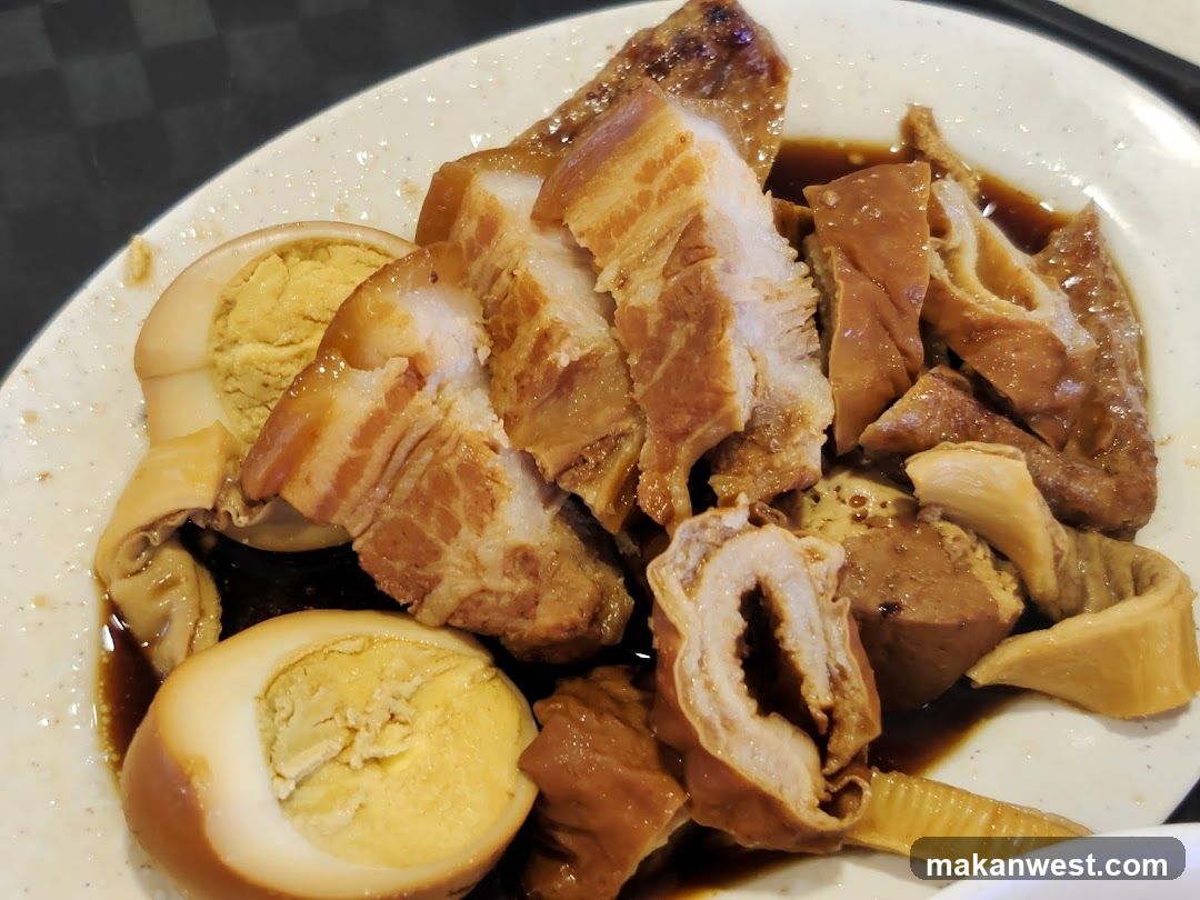 Braised Pork Belly and Eggs