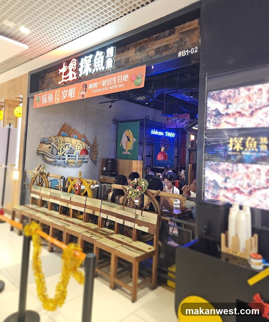 TANYU