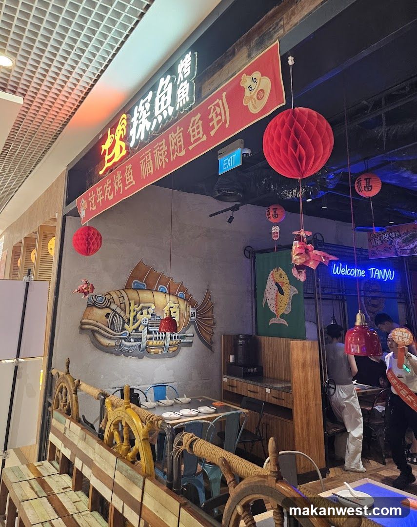 Restaurant Interior with Fish Theme