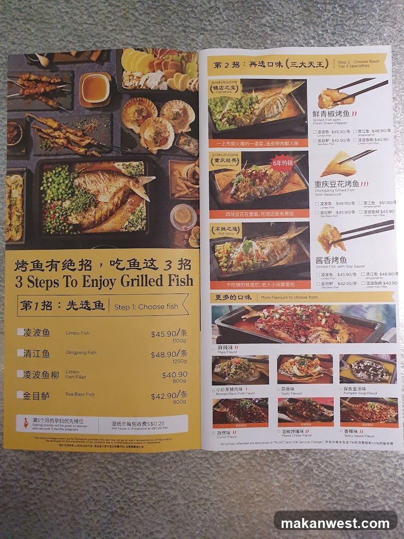 3 Steps To Enjoy Grilled Fish