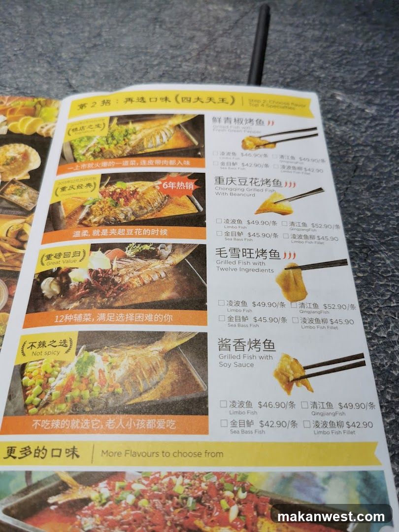 Step 2: Choose Flavor - Top 4 Specialties