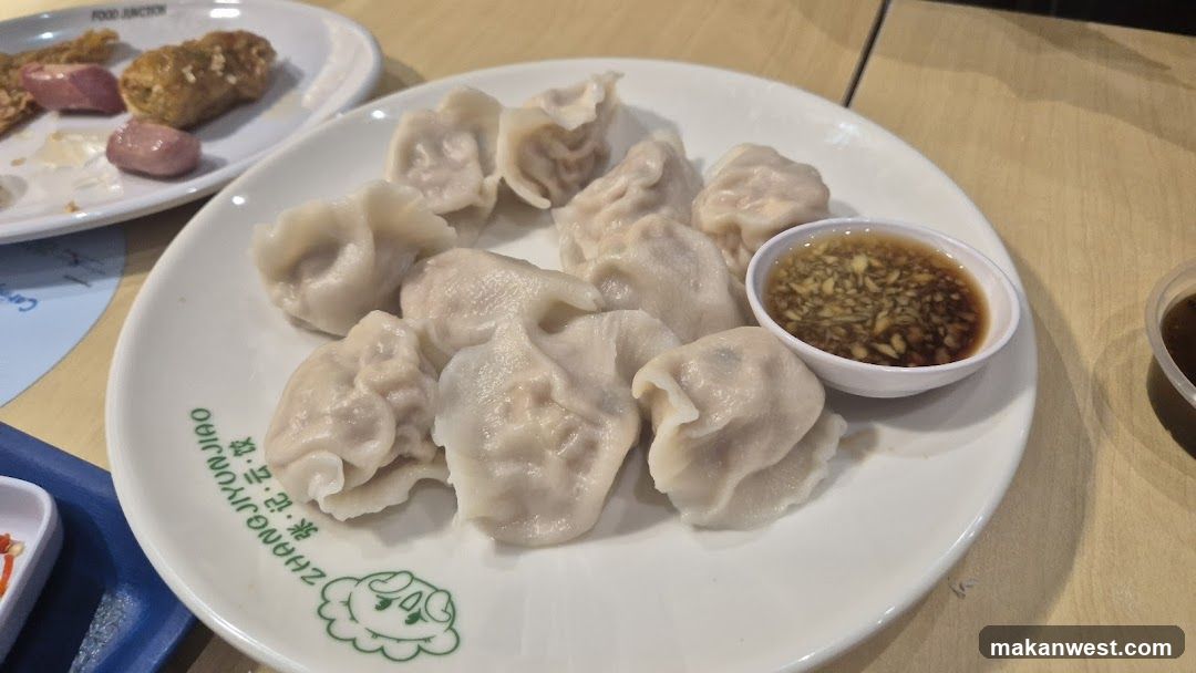 Dumplings with Dipping Sauce