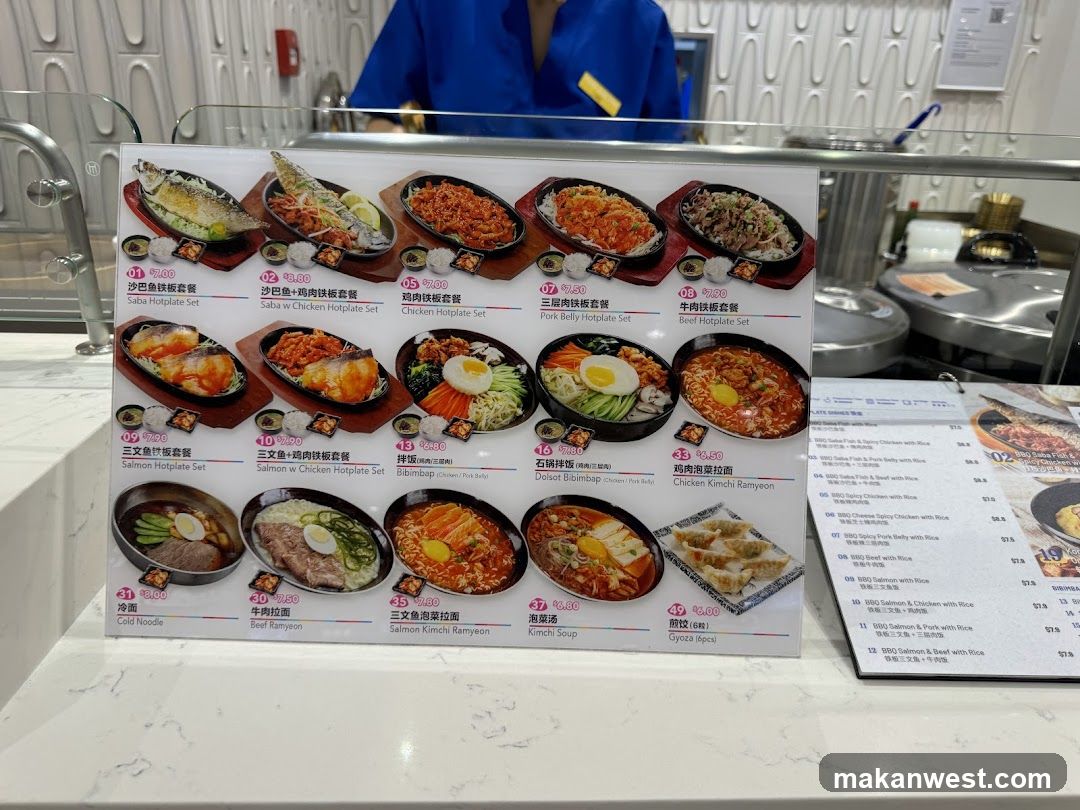 Korean Food Menu