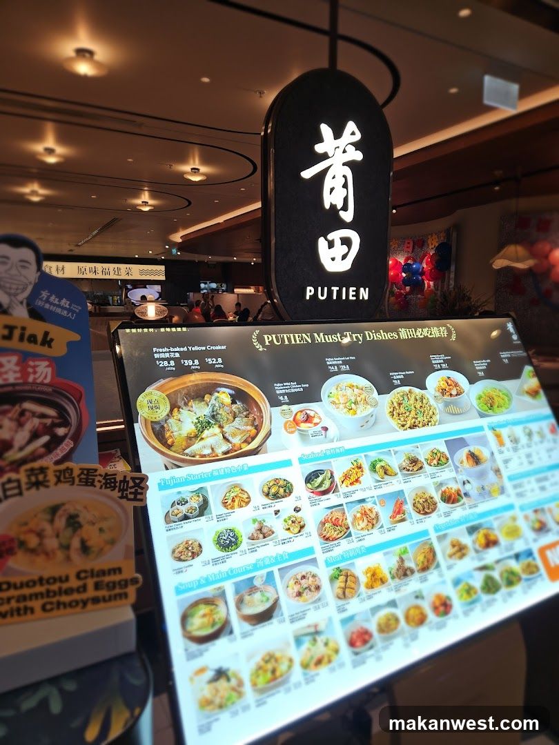 PUTIEN Menu Display