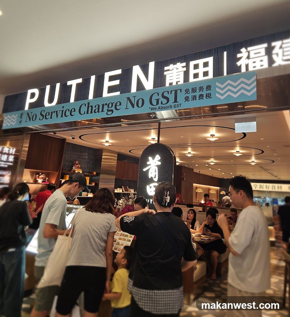 PUTIEN