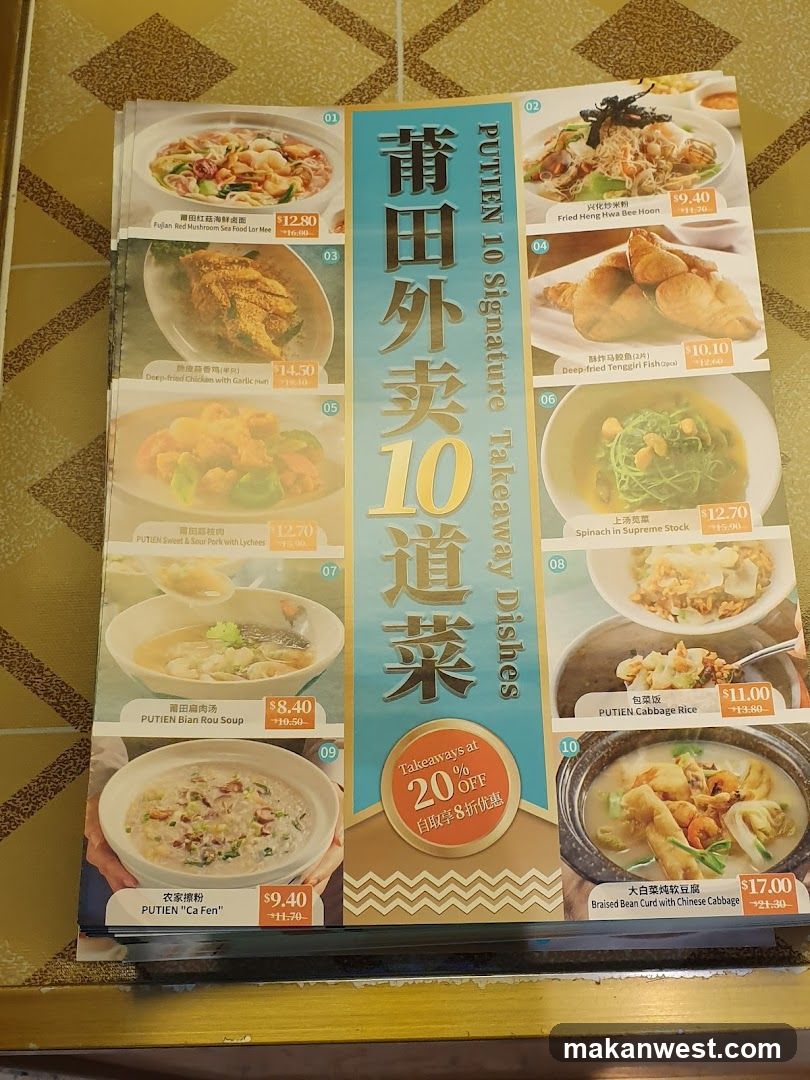 PUTIEN 10 Signature Takeaway Dishes