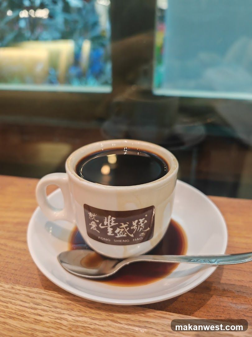 Coffee Cup with Logo