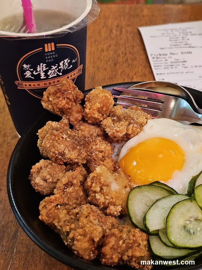 Fried Chicken Rice Bowl with Drink
