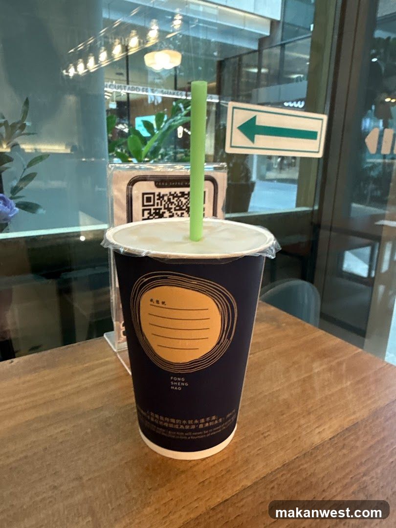 Beverage Cup with Straw