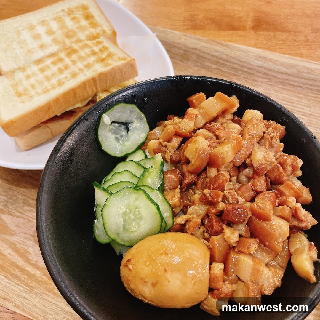Braised Pork Rice with Toast