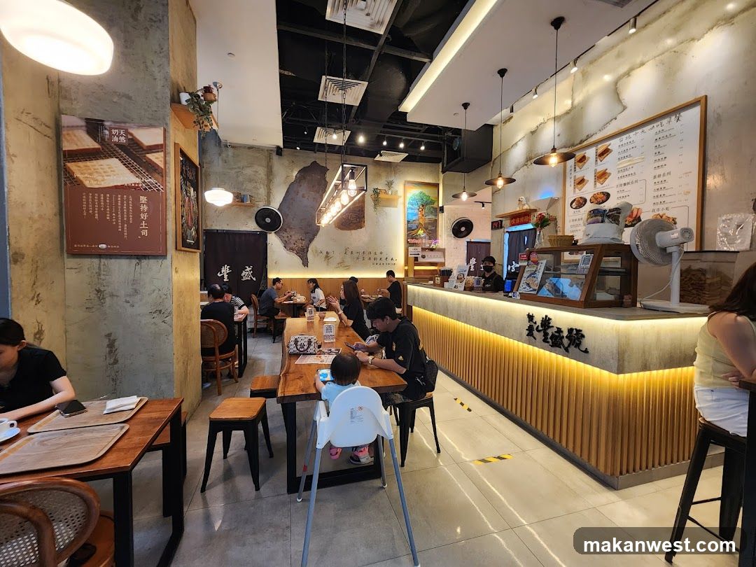 Interior of a cafe with customers