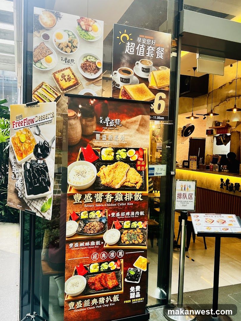 Restaurant Menu and Promotions