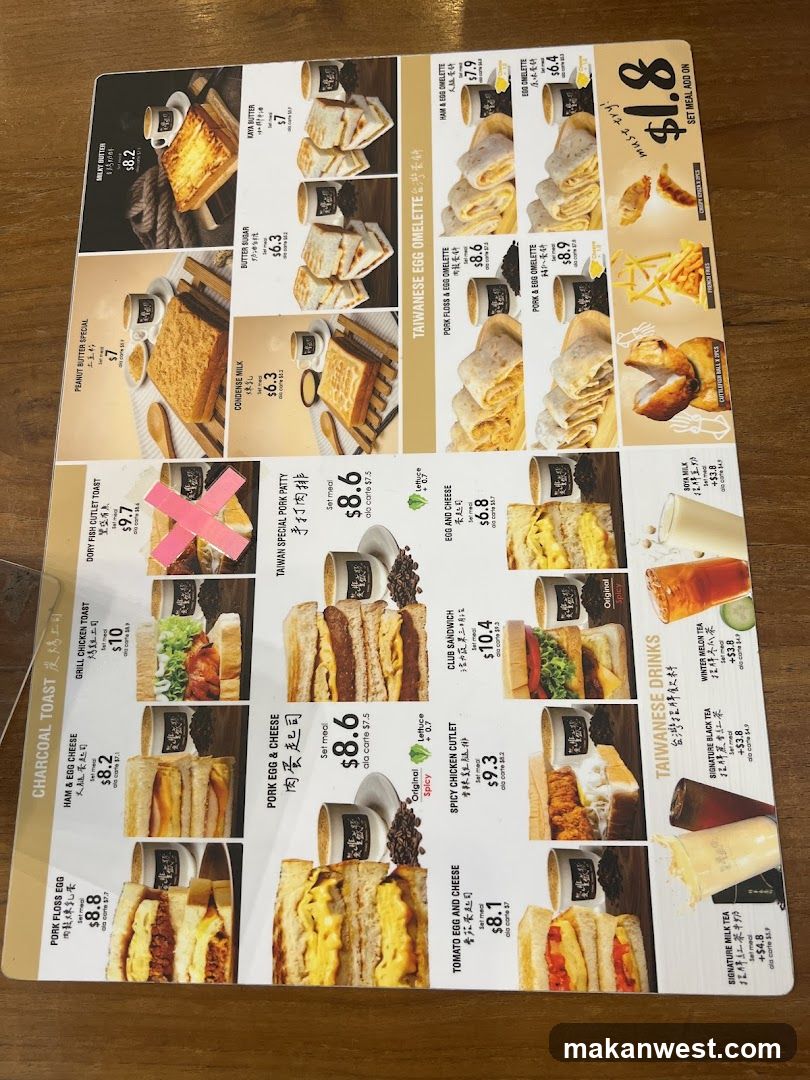 Taiwanese Breakfast Menu