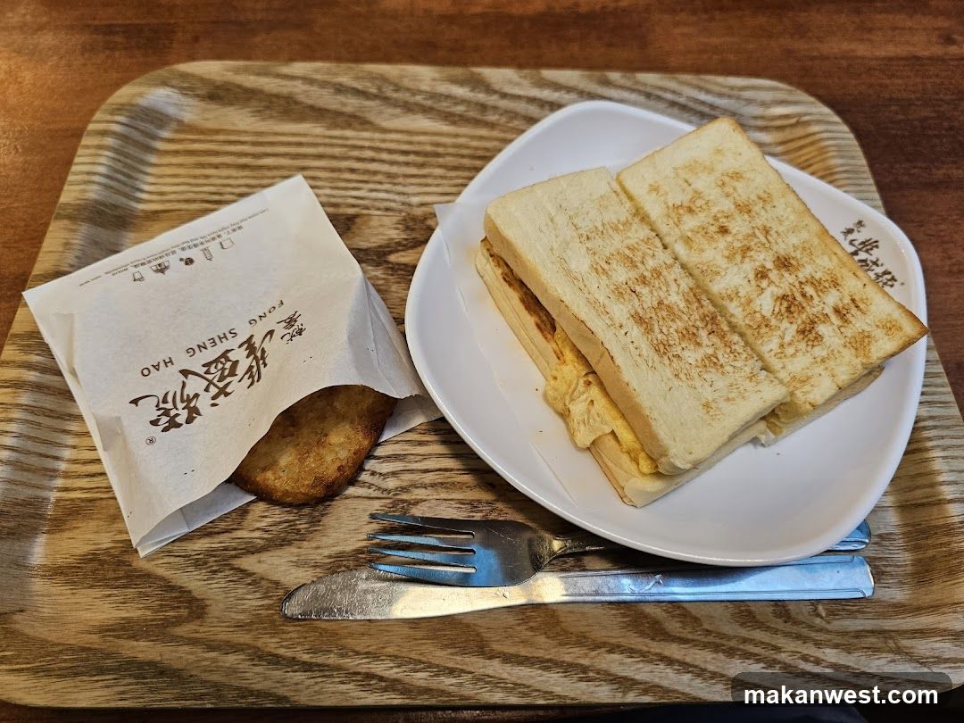 Egg Sandwich and Hash Brown