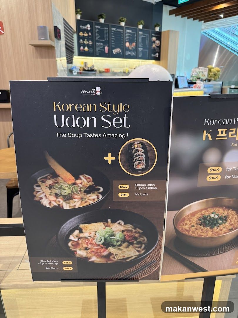 Korean Style Udon Set Menu