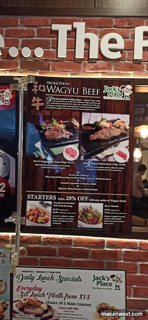 Jack's Place Promotion